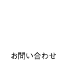 ���₢���킹