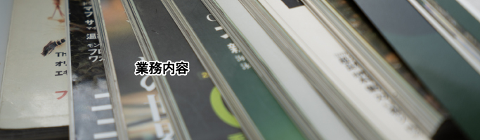 �Ɩ����e